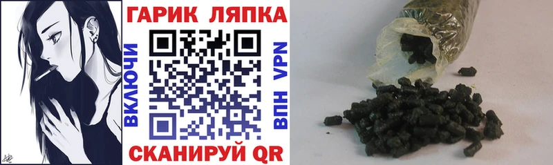 Купить наркотики цена Уфа МАРИХУАНА  Мефедрон  A PVP  ссылка на мегу ССЫЛКА  Гашиш 