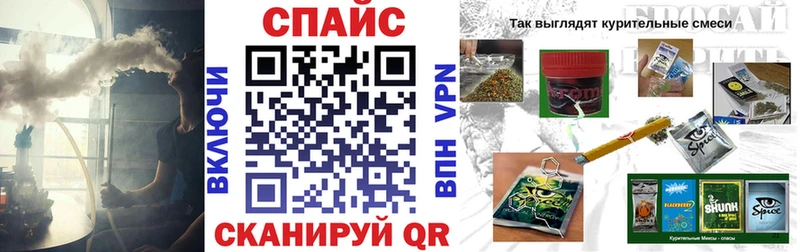 БУТИРАТ GHB  MEGA ТОР  Уфа  цены  