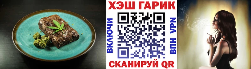 KRAKEN ССЫЛКА  Уфа  Еда ТГК конопля  цена  
