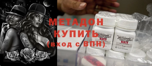 меф Алексин