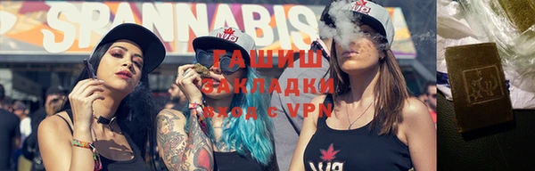 таблы Алексеевка