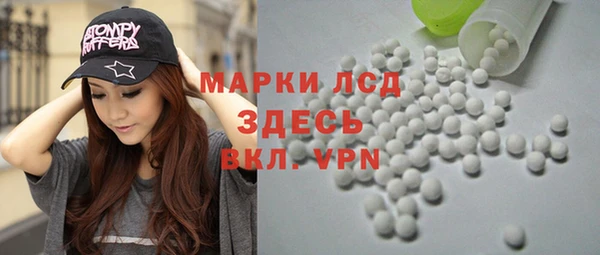 меф Алексин