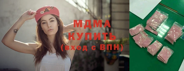 таблы Алексеевка
