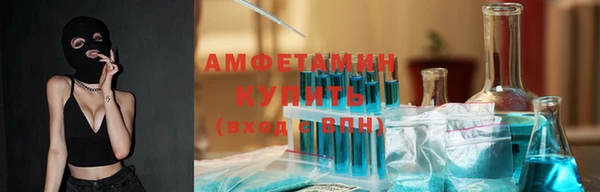 таблы Алексеевка