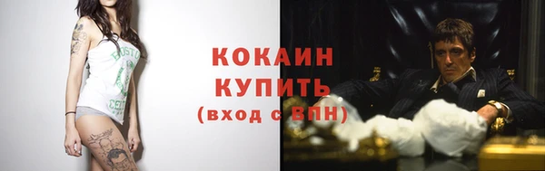 бутират Пересвет