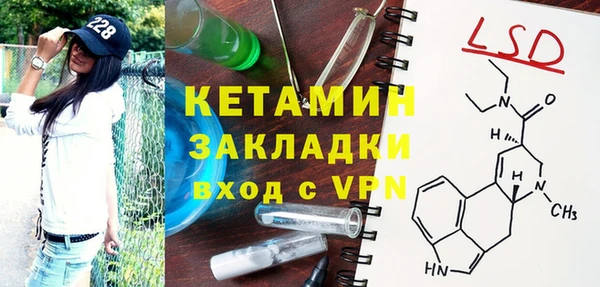 бошки Пестово