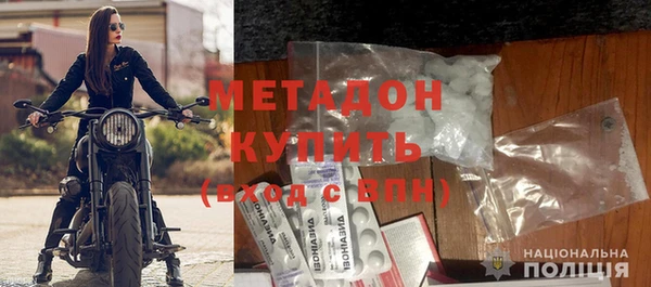 таблы Алексеевка