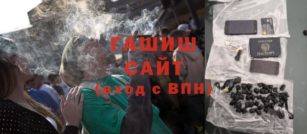 таблы Алексеевка
