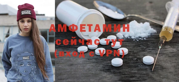 таблы Алексеевка