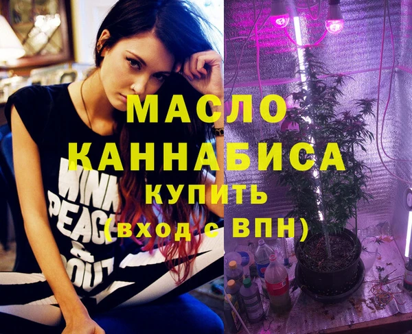 таблы Алексеевка