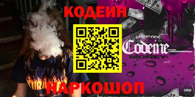 mdma Рыбинск