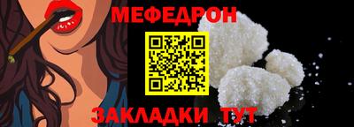 ECSTASY Рузаевка