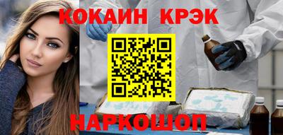ECSTASY Рузаевка