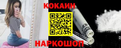 mdma Рыбинск