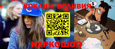 дживик Рязань