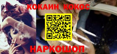 mdma Рыбинск