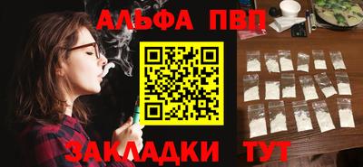 ECSTASY Рузаевка