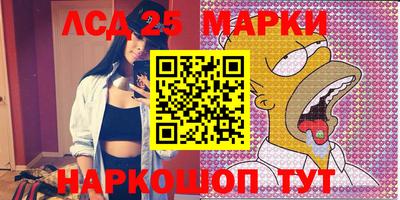 дживик Рязань