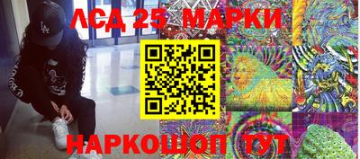 дживик Рязань