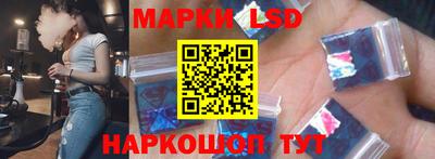 mdma Рыбинск