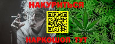 дживик Рязань