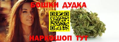 дживик Рязань