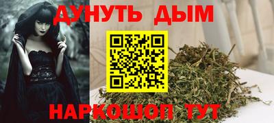 mdma Рыбинск