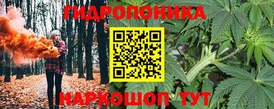 дживик Рязань