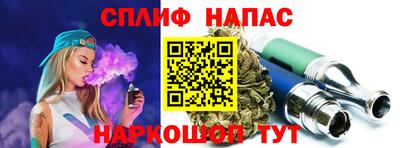 ECSTASY Рузаевка