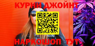 ECSTASY Рузаевка