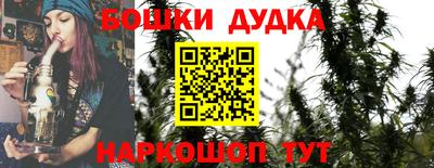 дживик Рязань