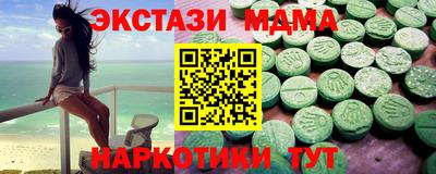 дживик Рязань