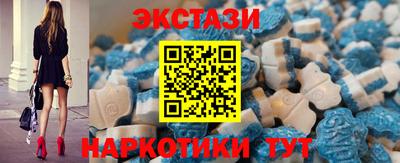 mdma Рыбинск