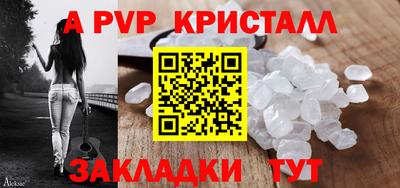 ECSTASY Рузаевка