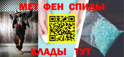 дживик Рязань