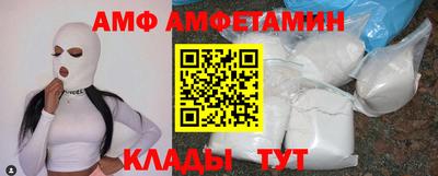 mdma Рыбинск