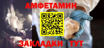 mdma Рыбинск