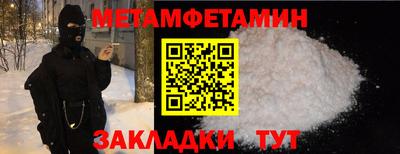 ECSTASY Рузаевка
