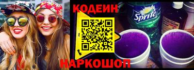mdma Рыбинск