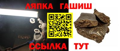 ECSTASY Рузаевка