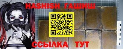 ECSTASY Рузаевка
