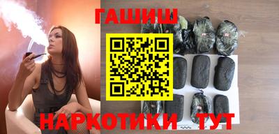 ECSTASY Рузаевка