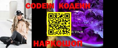 mdma Рыбинск