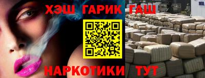 ECSTASY Рузаевка