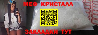 дживик Рязань