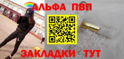 ECSTASY Рузаевка