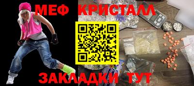 дживик Рязань